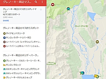 グレノーキーマス釣り日本語マップ
